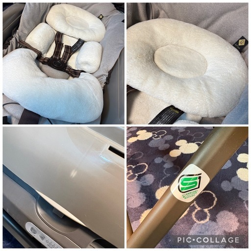 コンビ　ネムリラ　オートスイング　Combi     