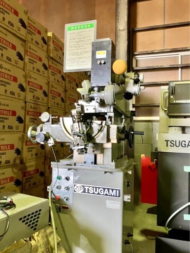 中古 工具研削盤 ツガミ Tsugami CTG4 (2014年製)  