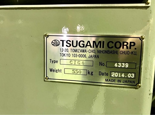 中古 工具研削盤 ツガミ Tsugami CTG4 (2014年製)  