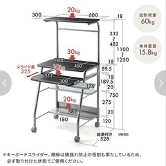  サンワダイレクト　キャスター付きパソコンデスク 幅60 省スペース コンパクトの画像