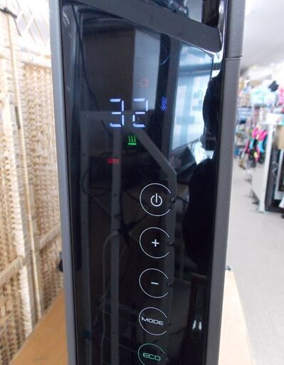 デロンギ コンベクターヒーター パネルヒーター HXJ60L12 木造8畳/鉄筋10畳 1200W DELONGHI 札幌市 西野店