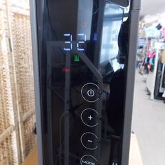 デロンギ コンベクターヒーター パネルヒーター HXJ60L12 木造8畳/鉄筋10畳 1200W DELONGHI 札幌市 西野店の画像