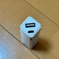 USBモバイルバッテリー白　マクセル Maxell MPC-CC2250-WHの画像