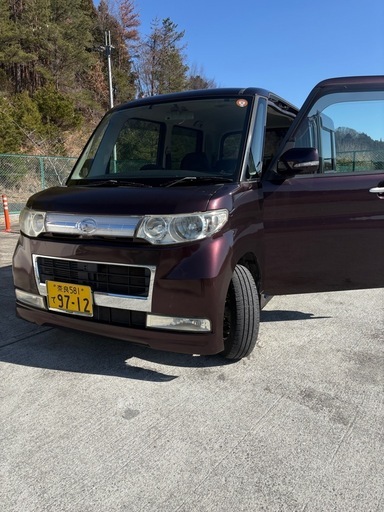 タント車検たっぷり全コミ価格
