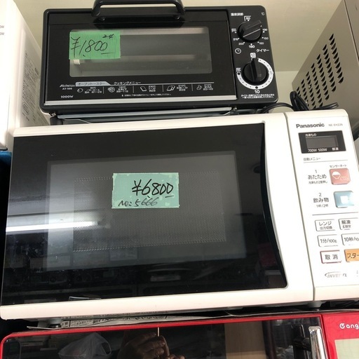NO：5666Panasonic電子レンジ‼️お買い得