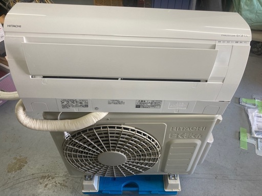 エアコン　2025年！　RAS-W28RBK(W) HITACHI 白くまくん　極美品
