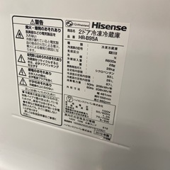 【配達設置無料】＊１年保証付き＊単身用 冷蔵庫 ＊大阪市 東淀川区＊の画像