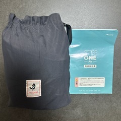 POGNAE抱っこ紐の画像