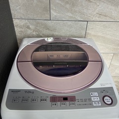 激安　SHARP 全自動洗濯機シャープ  7kg 穴無し槽 Ag+抗菌加工 風乾燥 ES-GV7Dの画像
