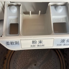 激安　SHARP 全自動洗濯機シャープ  7kg 穴無し槽 Ag+抗菌加工 風乾燥 ES-GV7Dの画像