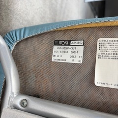 ITOKI オフィスチェア 同等品ありの画像