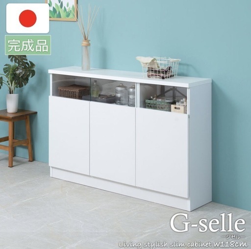 ガラス   収納　キャビネット　本棚　白ホワイト