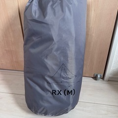 DODワンポールテントRX(M)用 インナーテント
の画像
