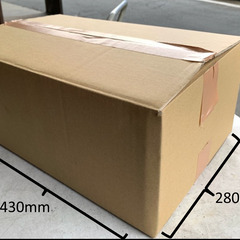 薪　 乾燥済み　広葉樹　色々　端材の画像