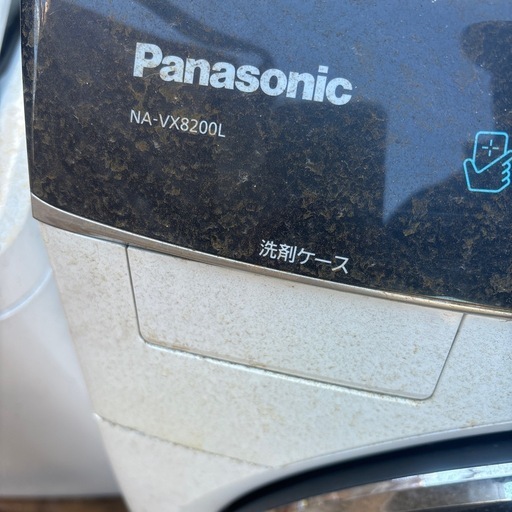 パナソニック洗濯機 (たなう) 御着の生活家電《洗濯機》の中古あげます 