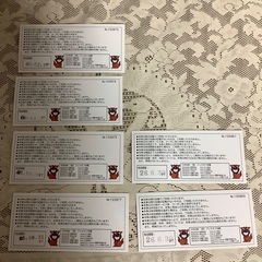 BOOKOFF グループ　お買い物チケットの画像