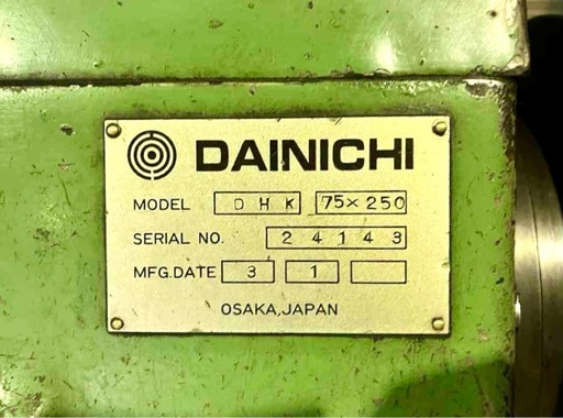 中古 大日製 汎用旋盤 DHK75×250 旋盤 Dainichi Lathe (1991年製) 