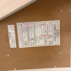 こたつローテーブルの画像