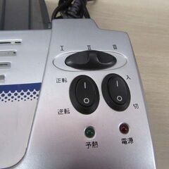 オーム電機 A3対応 ラミネーター LAM-902N AC100V 50/60Hz 310W 苫小牧西店の画像