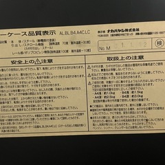  ナカバヤシ　アバンテＶ２レターケース 浅型５段の画像