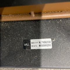 EQUALS テレビスタンド ブラック
の画像