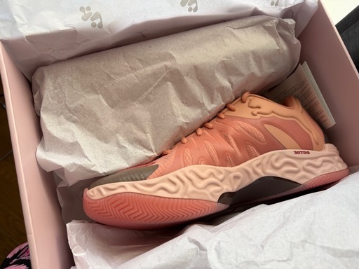 PUMA HALI 1