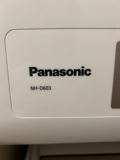 【Panasonic 衣類乾燥機 NH-D603】