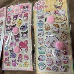 3Dシール3枚
の画像