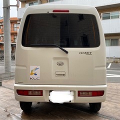 これから稼ぎたい方必見！の画像