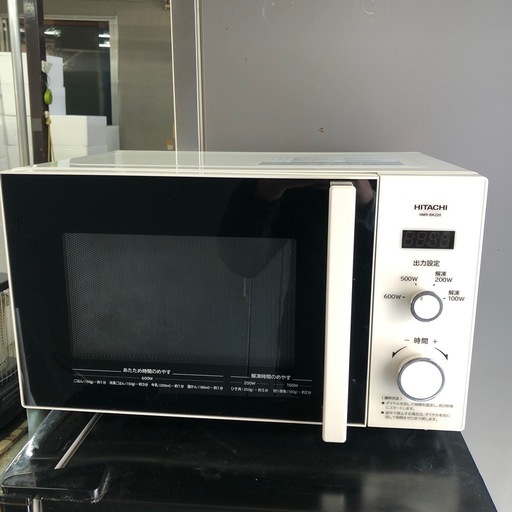 2022年製　HITACHI    電子レンジ　HMR-BK220-Z5