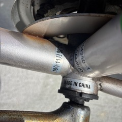 自転車 24インチの画像