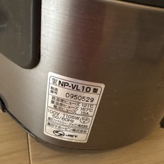 剥がれあり　象印の炊飯器の画像