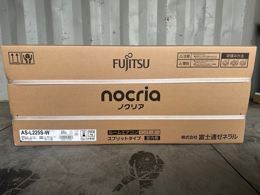 ④ルームエアコン　富士通ノクリア　六畳用　取り付け　工事可能