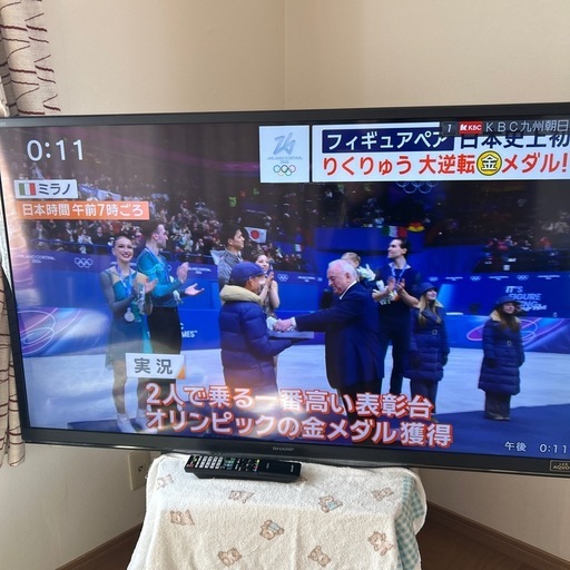 シャープ  55型テレビ LC-52W9