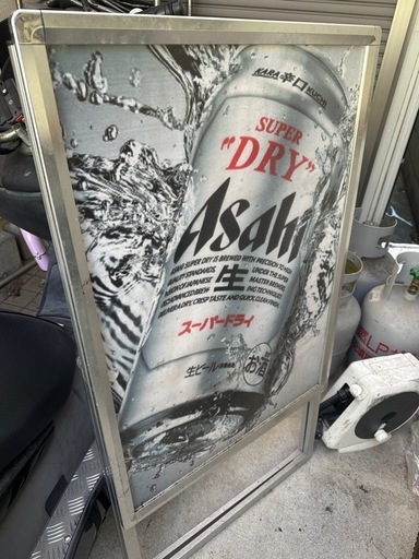 A1イーゼル