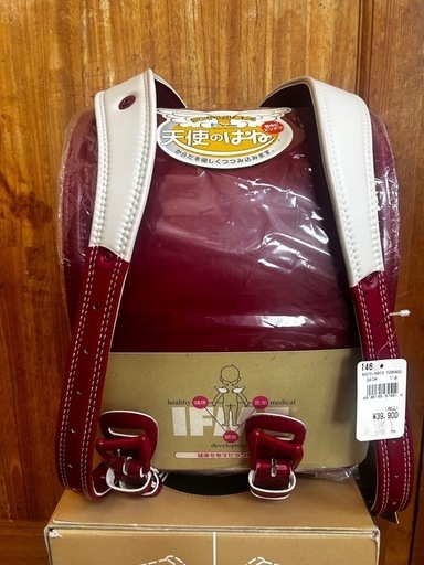 新品　ランドセルIFME