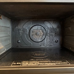 28日まで！パナソニック　ビストロ　　の画像