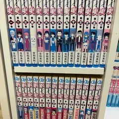 マンガ本まとめての画像