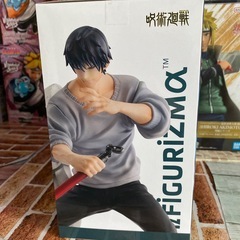 未開封　呪術廻戦 FIGURIZMα フィギュア 伏黒甚爾 邂逅の画像