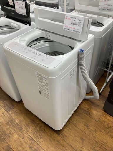 ★リユースのサカイ水戸店★ Panasonic 洗濯機 5.0kg 2024年製 動作確認／クリーニング済み MT7461