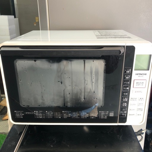 2021年製　HITACHI  オーブンレンジ　MRO-F6Y(W)