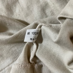 メンズ下着の画像