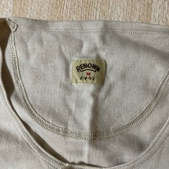 メンズ下着の画像