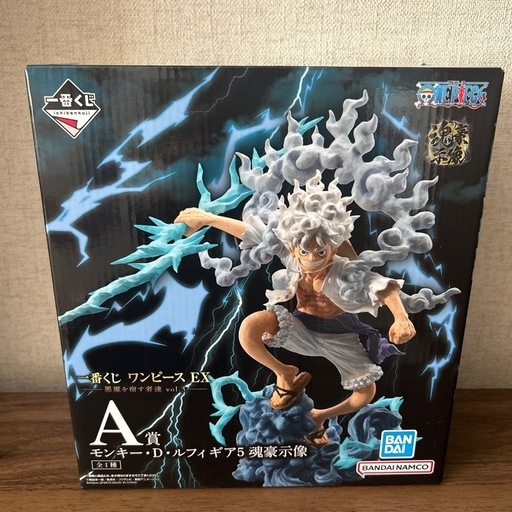 決まりした。一番くじ ワンピース EX 悪魔を宿す者達 vol.3 A賞 モンキー・D・ルフィ ギア5 魂豪示像