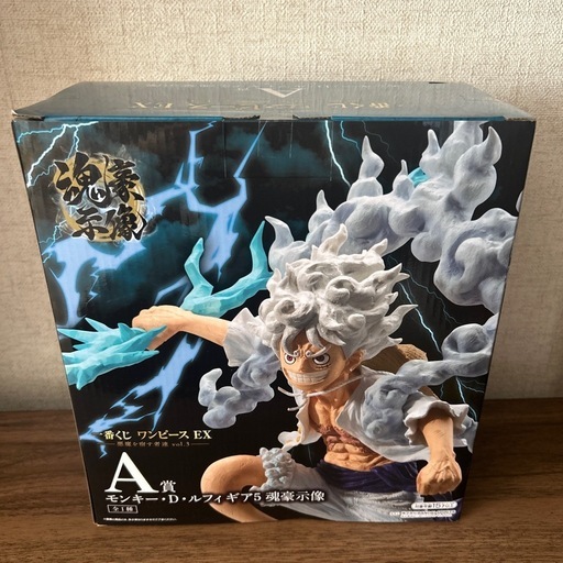 決まりした。一番くじ ワンピース EX 悪魔を宿す者達 vol.3 A賞 モンキー・D・ルフィ ギア5 魂豪示像 ◤￣￣￣￣￣￣￣￣￣￣￣￣ 一番くじ ワンピース EX 悪魔を宿す者達 