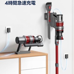 新品　コードレス掃除機 55000paの画像
