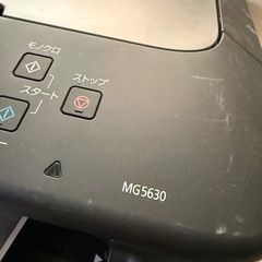 CANON MG5630の画像