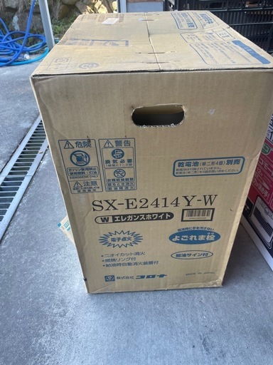CORONAストーブ