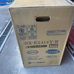 CORONAストーブの画像