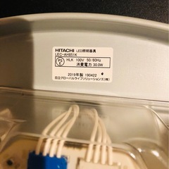 日立　LEDシーリングライト 洋風タイプ(LEC-AH851K)の画像